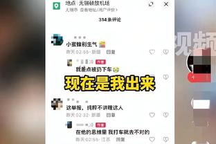 狄龙：我们开局太慢热 不能给自己挖这么大一个坑